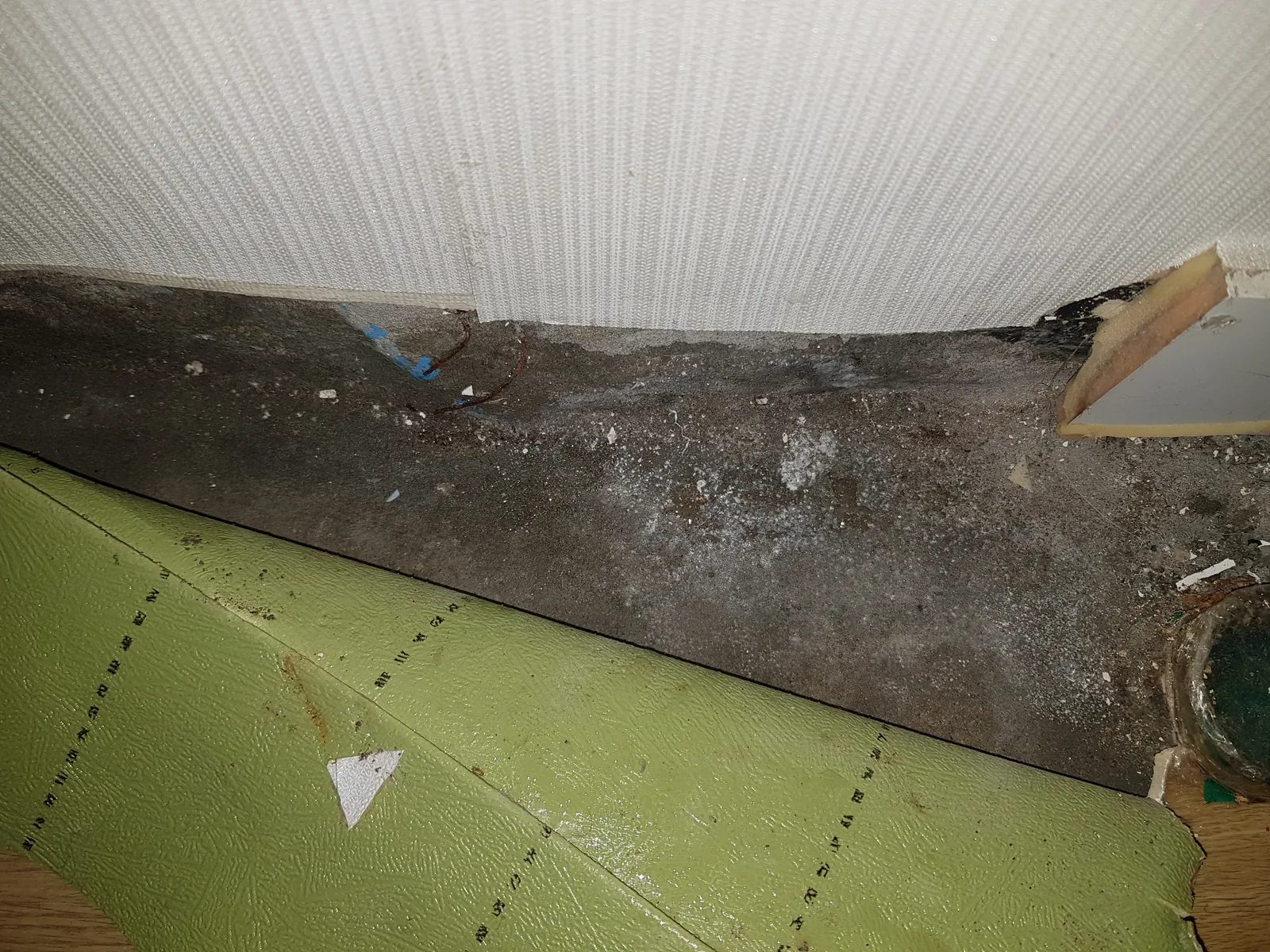 청주시 흥덕구 누수탐지 복대1동 누수탐지 벽면누수공사 현장에서 본 벽면 이상 3가지