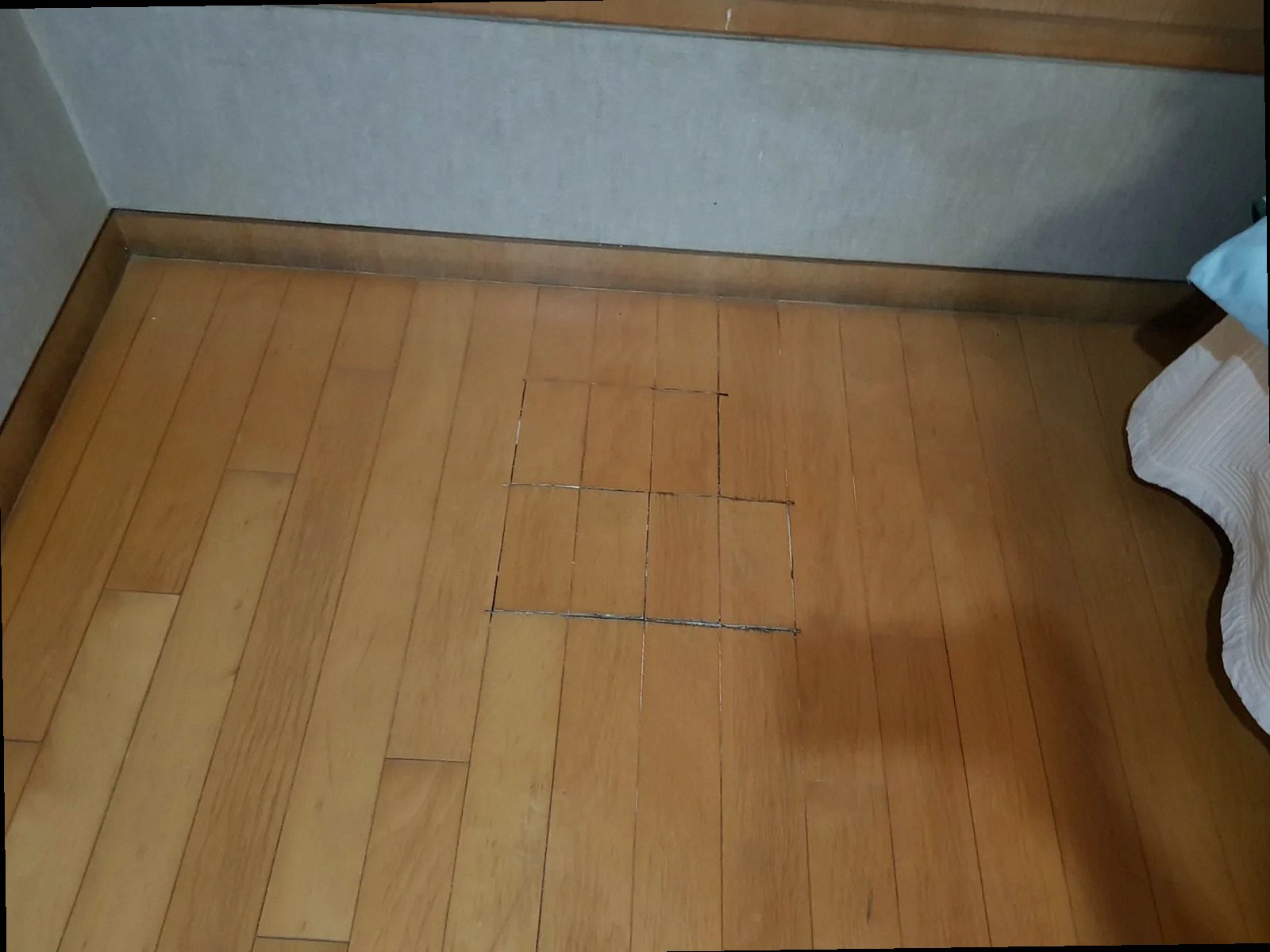 청주시 흥덕구 누수탐지 노*희 시공 후기 사진